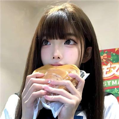真的爱你